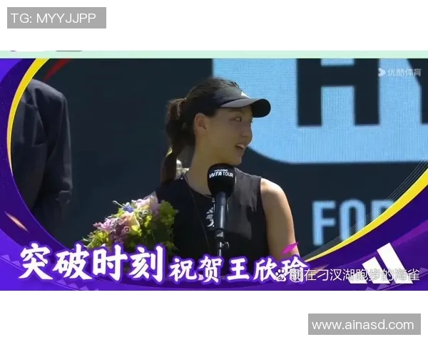 重庆网球队比赛经验引发热议球迷对战术选择和选手表现展开激烈讨论